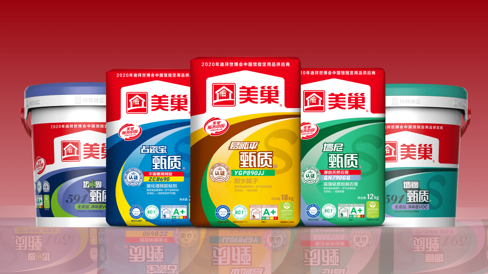 堅持環保初心，美巢甄質系列產品隆重上市！