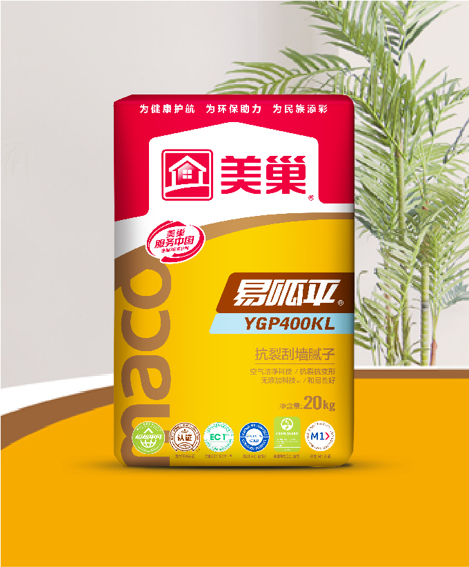 易呱平YGP400KL抗裂刮墻膩子