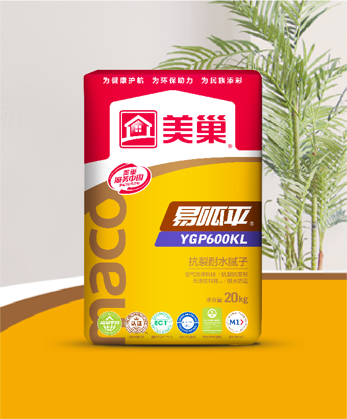 易呱平YGP600KL抗裂耐水膩子