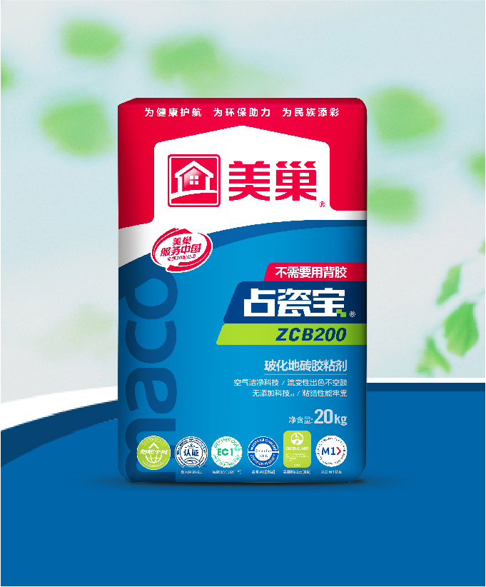 占瓷寶ZCB200?；卮u膠粘劑