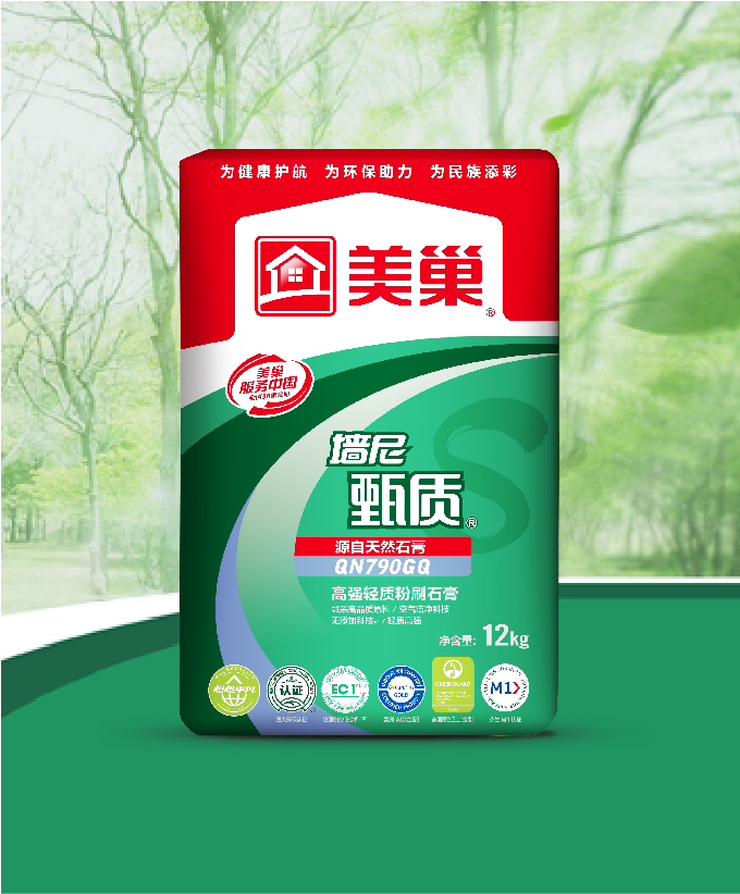 墻尼甄質QN790GQ高強輕質粉刷石膏