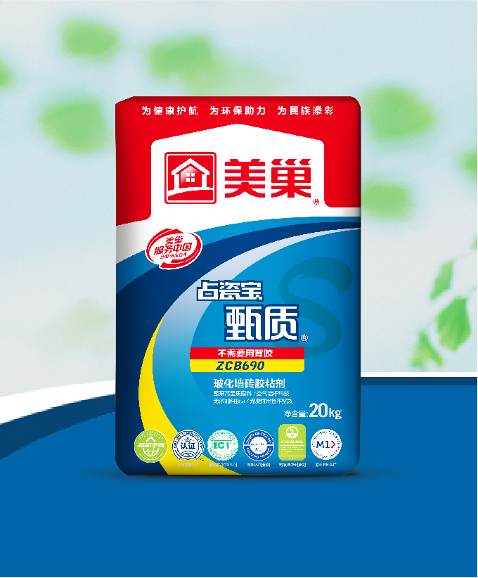 占瓷寶甄質ZCB690玻化墻磚膠粘劑