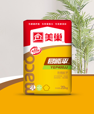 易呱平Y(jié)GP400JJ刮墻膩?zhàn)?>
                                <div   id=