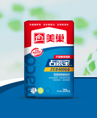 占瓷寶ZCB400GQ高強墻磚膠粘劑