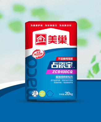 占瓷寶ZCB400CQ超強墻磚膠粘劑